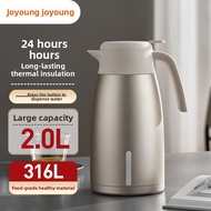 Joyoung Insulated Pot | 316L Stainless Steel 2L Inner Container Household Insulated Water Bottle