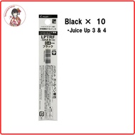 Pilot Juice Up 3 & 4 Exclusive Ballpoint Pen Refill 0.4mm Black LPTRF-10S4-B × Set of 10 Pens