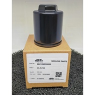 WMOTO XDV 250I ES250I OIL FILTER 100% ORIGINAL