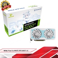 Manli Fox White RTX 5060 Ti OC 8GBpolar | VGA Manli RTX 5060 Ti OC 8GB