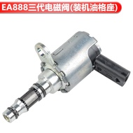 Van Điều Khiển Áp Suất Dầu Động Cơ Audi Volkswagen Passat B7 CC Golf 7 Van Van Điện Từ Chassis Box V