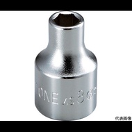 TONE Socket Hexagonal 4S-28 Drive 12.7mm 1/2" Width across flats 28mm