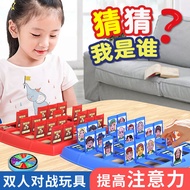 Guess Who I Am Board Games Card Reasoning LOGIC