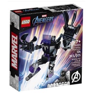 LEGO® 76204 Marvel Black Panther Mech Armor (กล่องสวย ของแท้ 💯%)