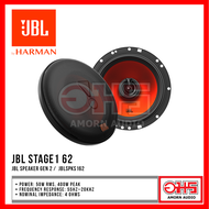 JBL STAGE1 62 ลำโพงแกนร่วมขนาด 6.5 นิ้ว กำลังขับสูงสุด 400 วัตต์ AMORN AUDIO