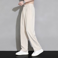 Ice Silk Trousers Summer Thin Wide-Leg Straight Loose Casual Long Pants High-End Drape Business Pant