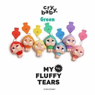 พวงกุญแจ Crybaby My Fluffy Tear สีฟ้า ของแท้ 100%