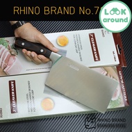 มีดทำครัว อีโต้ RHINO BRAND PREMIUM NO.7964 CLEAVER KNIFE ของแท้ 100% คุณภาพดี Look Around