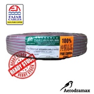 FAJAR 0.75mm 42/0.15 x 2 CORE PVC Twin Flat Speaker Cable Wire (100M)