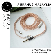 Uranus IEM-854 OCC Copper (1.2m) - Cable Upgrade Replacement for IEM Earphone EXTRA BASS (Optional M