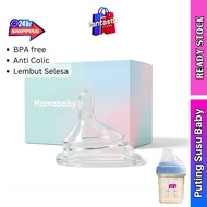 𝑴𝒂𝒎𝒂𝑩𝒂𝒃𝒚 puting baby Replacement Hegen Teat Puting Hagen nipple straw Handle hegen nipple bottle