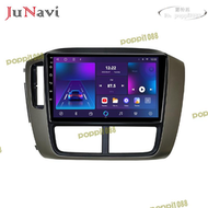 適用於06-08款飛行員安卓大屏車載中控導航無線carplay