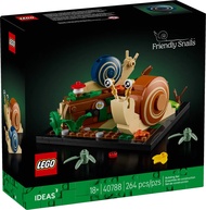 [July 2025] sgbrickswell LEGO Ideas 40788 Friendly Snails