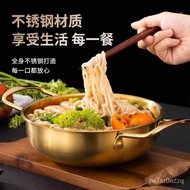 Korean Style Stainless Steel Seafood Pot Hot Pot Gold Binaural Pan Cooking Noodle Pot Instant Noodle Pot Small Saucepan
