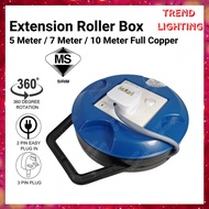 Round Extension Box Extension Trailing Socket adaptor | Extension Roller Box Trailing Socket Plug Ad