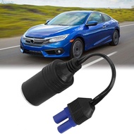 [ANGELA]High Performance 12V Car Adapter with EC5 Connector for Vehicle's Lighter Socket