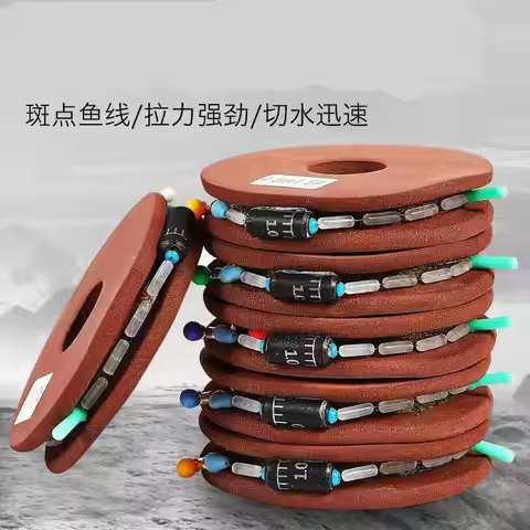 XZ01 10 Sets Invisible Fishing Line Assembly Can Be Different Lengths 3.6m 4.5m 5.4m 6.3m 7.2m 8.1m,