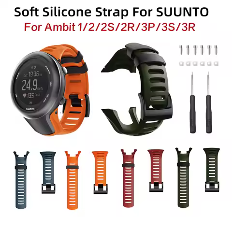 Galaone TPU Strap For SUUNTO Ambit1/2/2S/2R/3P/3S/3R Silicone Fashion Watch Band Replacement Bracele