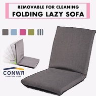 Lazy Sofa Foldable Tatami Single Floor Small Sofa Dormitory Bedroom Bay Window Bedroom Bed Backrest Chair d311