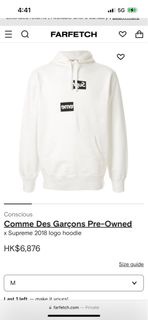 Supreme x CDG FW18 hoodie