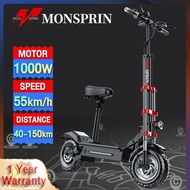 MONSPRIN Q20 Local Warranty 1 year Electric Kick Scooter for adult with Removeable Seat Motor 500W/1000W electric scooter electric bicycle Top Speed 55KM/H Waterproof IP54 e bike Lithium Battery 40-150KM basikal elektrik motor skuter elektrik bikecyle