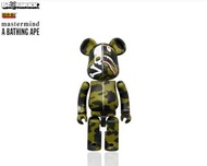 全新現貨 一隻200% 超合金 Bearbrick Mastermind VS Bape Green Be@rbrick