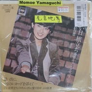 Momoe Yamaguchi 山口百惠 - Ii Hi Tabidachi / Scandal (7" LP)