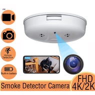 Hidden Spy Camera Smoke Detector 1080P HD Video Recorder Security Kamera Kecil Tersembuny For House