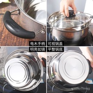 Stainless Steel Soup Pot Steamer Thickened Cooking Noodles Small Milk Boiling Pot Hot Pot Mini Pot Instant Noodles Compl