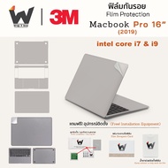 Screen Protector Used For Macbook Pro16 Inch/Pro16 2019 intel core i7 & i9/MacbookPro16 2019/Model A