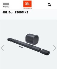 ♠全新 2025/JBL Bar 1300MK2真實 11.1.4 聲道