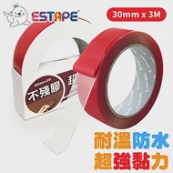 【ESTAPE】不殘膠壓克力泡棉雙面膠帶（30mm x 3M）