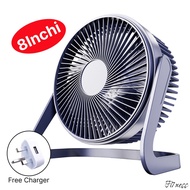 [8Inchi] 4Blades Portable Mini Fan USB Mini Kipas Office Fan Student Fan Low Noice Fan USB小风扇