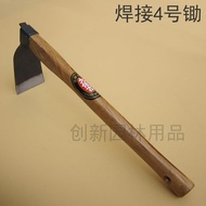 All-steel Welding No. 4 Short Wooden Handle Hoe Farm Tools Vegetable Planting Ground Fishing Small H