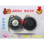 Silent Original Brand New Gateway Gateway W730 Dell Fan CF0550-B10M-C028 wangg2