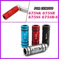 For CFMOTO 675NK 675SR 675SS 675SR-R NK675 SR675 SS675 SRR675 675 NK 675 SR 675 SS 675 SR-R SRR 2024