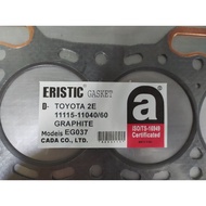 Fast Delivery Cylinder Head Gasket Toyota 2E Guardian S