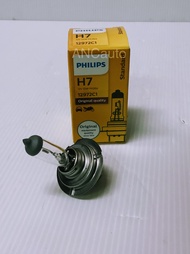 หลอดไฟหน้า PHILIPS ฟิลิปส์  หลอดไฟหน้า รถยนต์ H7 12V 55W 12972C1 หลอด ไฟ รถยนต์ PHILIPS แท้100% ไฟหน