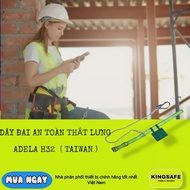 DÂY ĐAI AN TOÀN NGANG LƯNG ADELA H32 AN TOÀN  CHẮC CHẮN GỌN NHẸ KHI LÀM VIỆC TRÊN CAO[CHÍNH HÃNG]( 1
