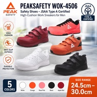 PEAK PEAKSAFETY WOK-4506 Safety Shoes – JSAA Type A Certified, High-Cushion Work Sneakers for Men