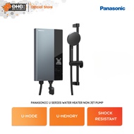Panasonic U Series Non Jet Pump DH-3UD1MZ Water Heater with Ag+ Anti Bacteria Shower Head & U-Mode U