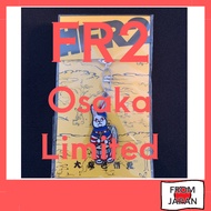 【Direct From Japan】FR2 Osaka exclusive Fuckin’ Rabbits keychain TYPE1