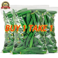 Dried okra, dehydrated vegetables, healthy snacks for kids, mixed fruit and vegetable crisps