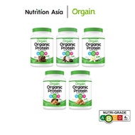 Orgain Organic Protein Plant Based Powder - 2.03lb (920g)