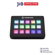 KEYPAD (แผงแป้นพิเศษ) ELGATO STREAM DECK SCISSOR KEYS - 10GBL9901
