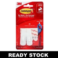 3M Command™ 17002ANZ SMALL UTILITY HOOK (051131705326)