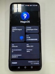 HONOR Magic5 Pro 黑色手機