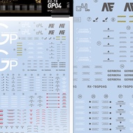 20260821 Artisan's club Water Slide Decal fit for RE 1/100 RX-78 GP04G GP04G (Not include kits) JXSR