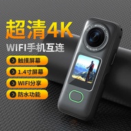 4K HD Sports Camera Motorcycle Driving Recorder Outdoor Helmet Cycling Pocket Camera Camera Video