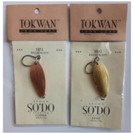 Tokwan spoon Tokwan spoon